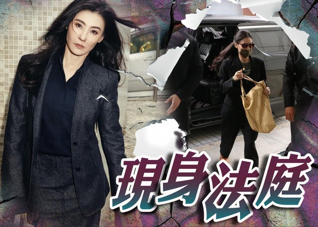 Trương Bá Chi thừa nhận mắc bệnh lạ, sống phụ thuộc vào người quản lý  - Ảnh 1.