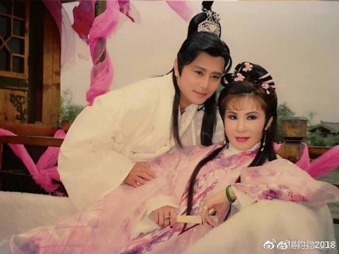 - Ảnh 2. - Ảnh 2.