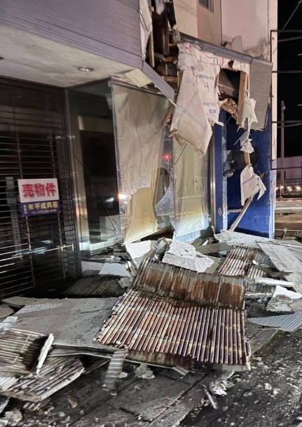 Những hình ảnh động đất 7,5 độ tại Nhật Bản: Cảnh báo và thiệt hại - Ảnh 4.