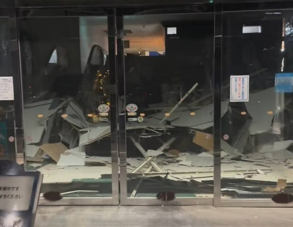 Những hình ảnh động đất 7,5 độ tại Nhật Bản: Cảnh báo và thiệt hại - Ảnh 2.