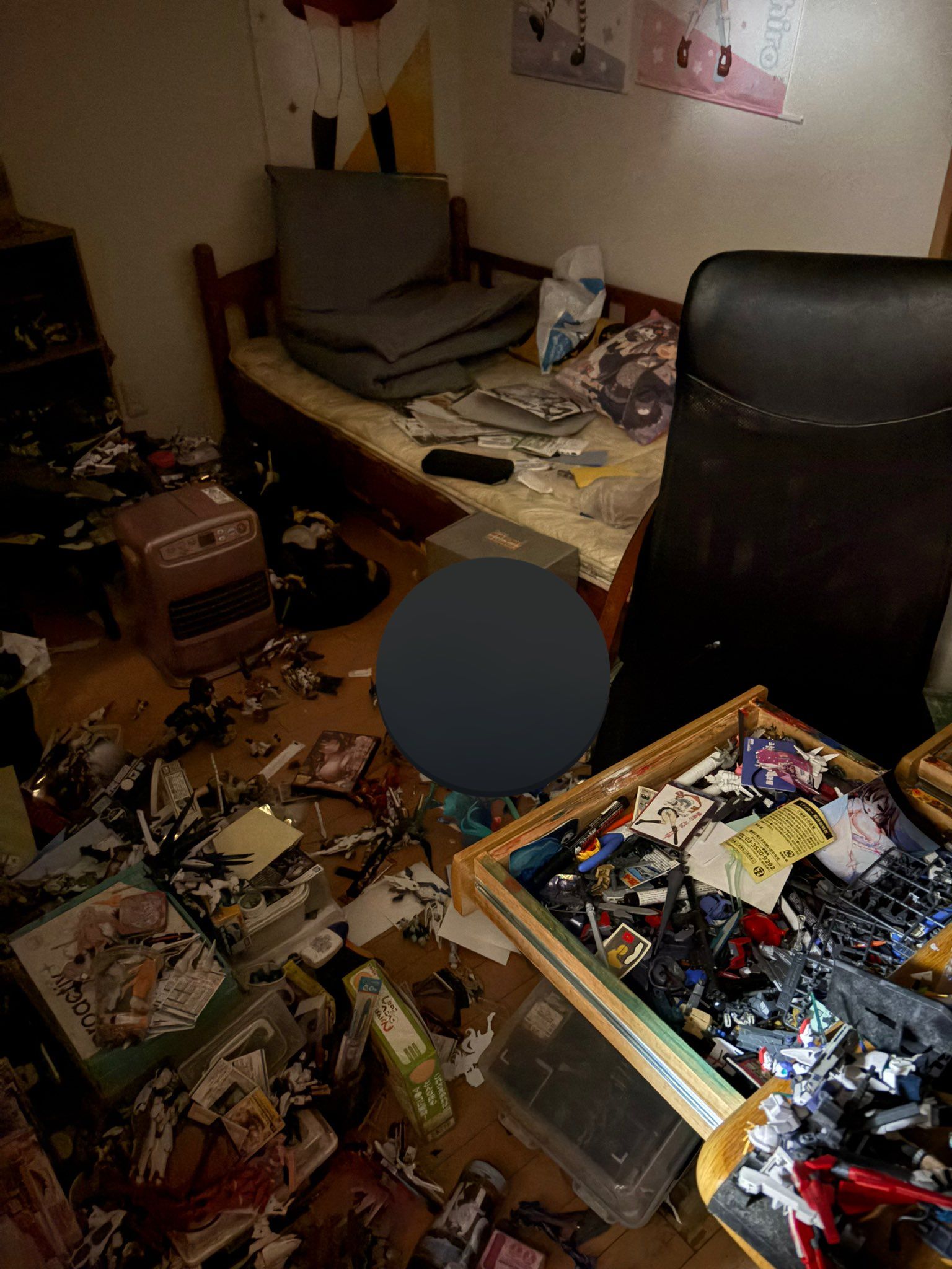 Những hình ảnh động đất 7,5 độ tại Nhật Bản: Cảnh báo và thiệt hại - Ảnh 6.