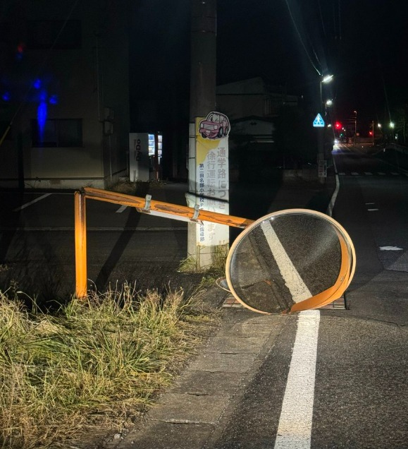 Những hình ảnh động đất 7,5 độ tại Nhật Bản: Cảnh báo và thiệt hại - Ảnh 3.