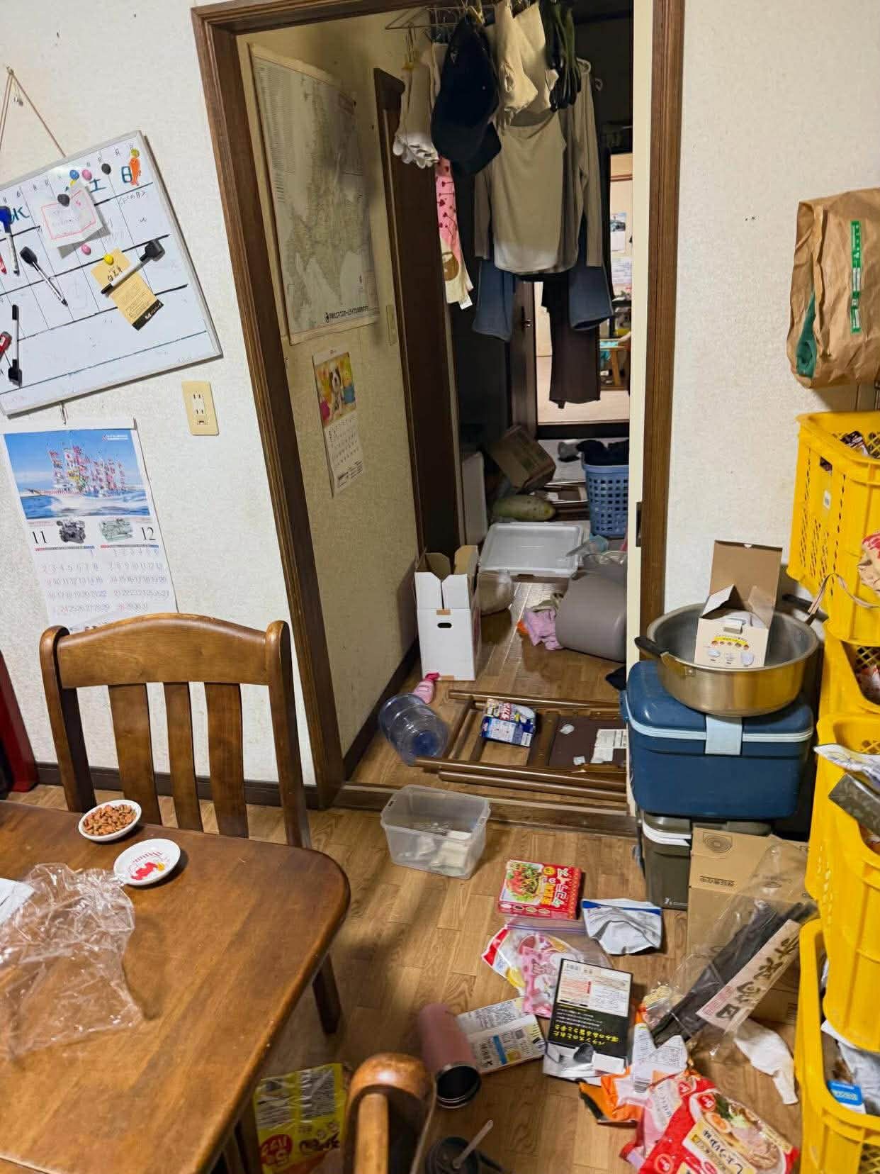 Những hình ảnh động đất 7,5 độ tại Nhật Bản: Cảnh báo và thiệt hại - Ảnh 5.