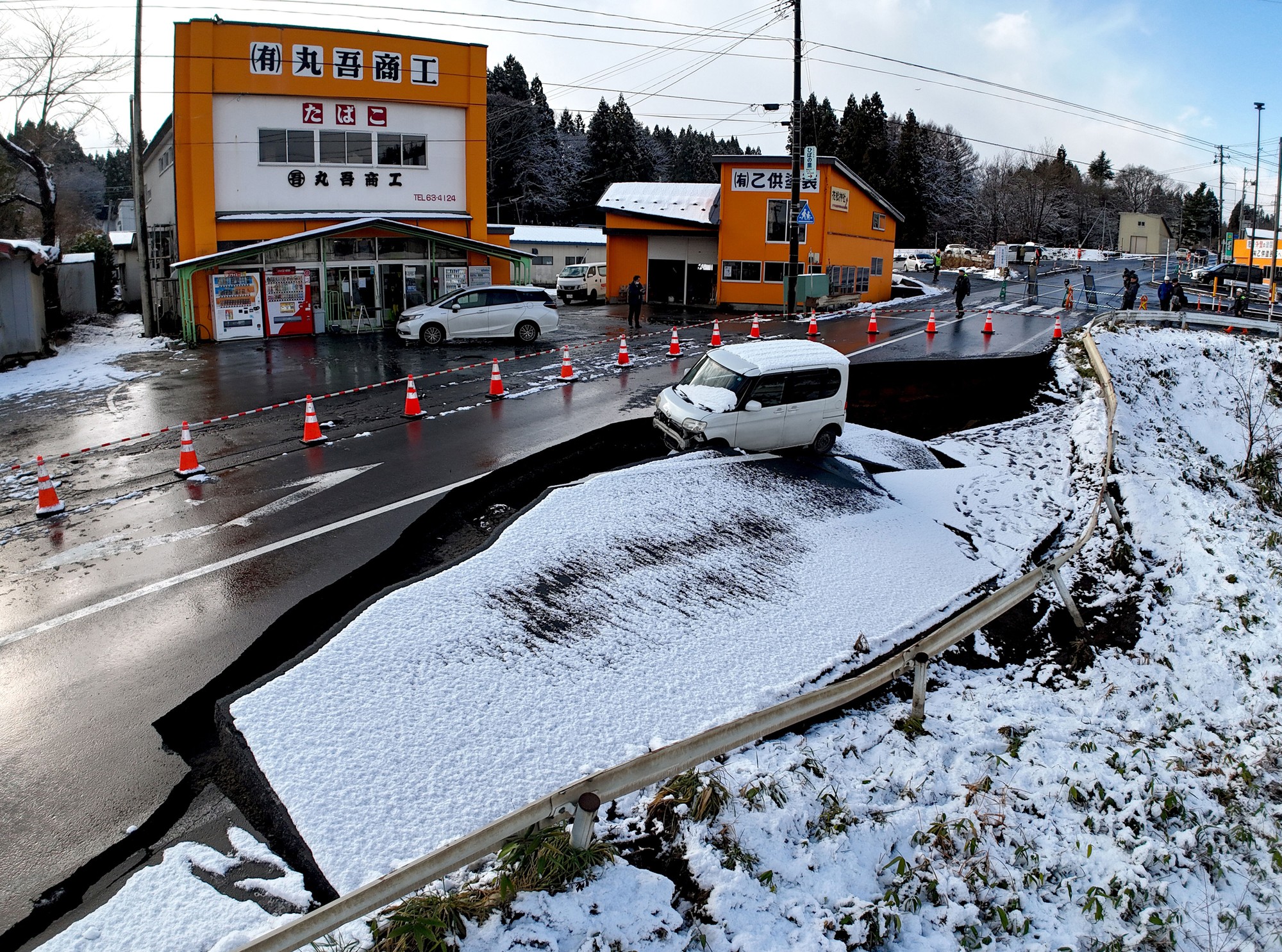 Động đất 7,6 độ ở Nhật Bản: Cảnh báo nguy cơ động đất tiếp theo - Ảnh 1. Động đất 7,6 độ ở Nhật Bản: Cảnh báo nguy cơ động đất tiếp theo - Ảnh 1.