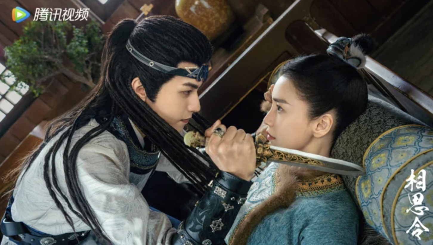 - Ảnh 2. - Ảnh 2.