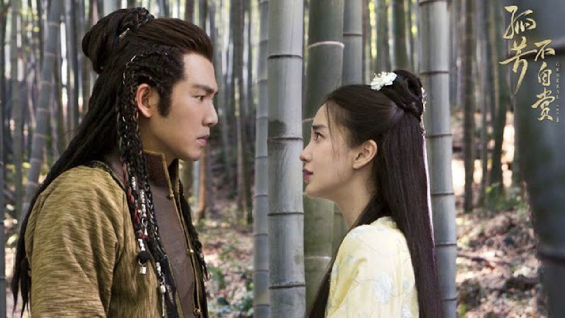 - Ảnh 3. - Ảnh 3.