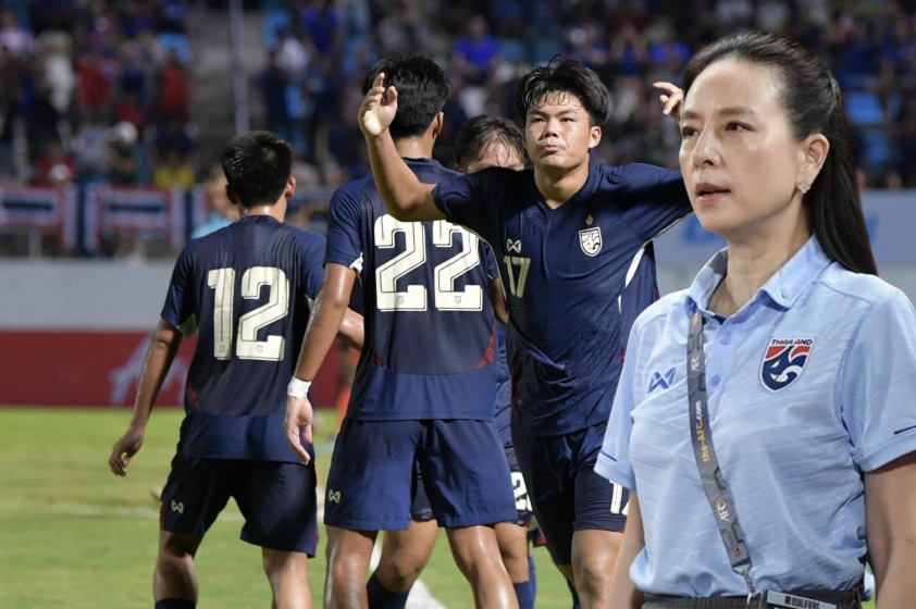 Ngôi sao Việt kiều được hỏi mua giá hơn 500 tỷ đồng, đầu quân cho CLB 7 lần vô địch Champions League? - Ảnh 2.