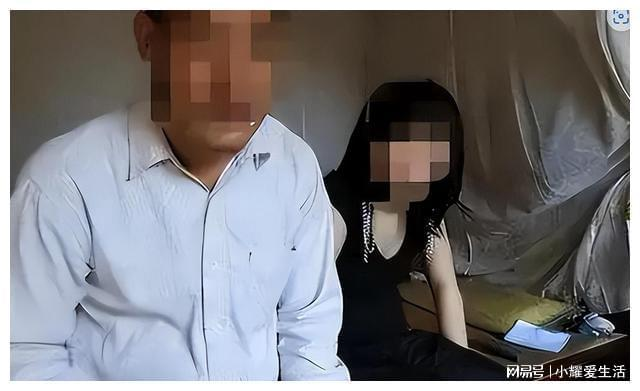 Cụ ông 82 tuổi An Huy bị bắt vì mua dâm: Câu chuyện gây sốc về mại dâm người cao tuổi - Ảnh 3.