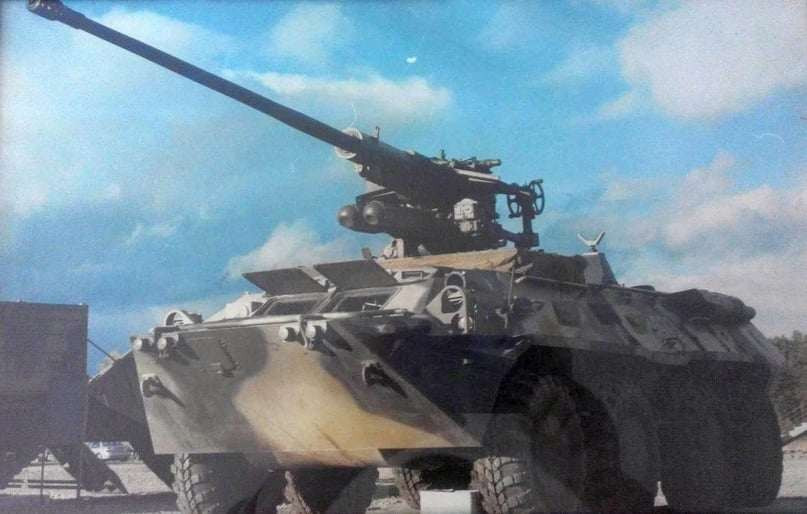 ' Thiết giáp Frankenstein ' Ukraine: Sáng tạo và thách thức - Ảnh 2.