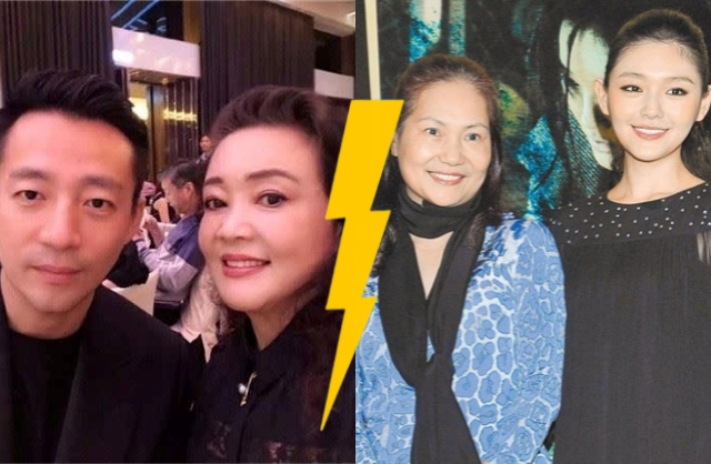 Căng: Mẹ chồng cũ "ăn miếng trả miếng" mẹ Từ Hy Viên, nghi bay đến Nhật điều tra cái chết của con dâu cũ - Ảnh 1. Căng: Mẹ chồng cũ "ăn miếng trả miếng" mẹ Từ Hy Viên, nghi bay đến Nhật điều tra cái chết của con dâu cũ - Ảnh 1.