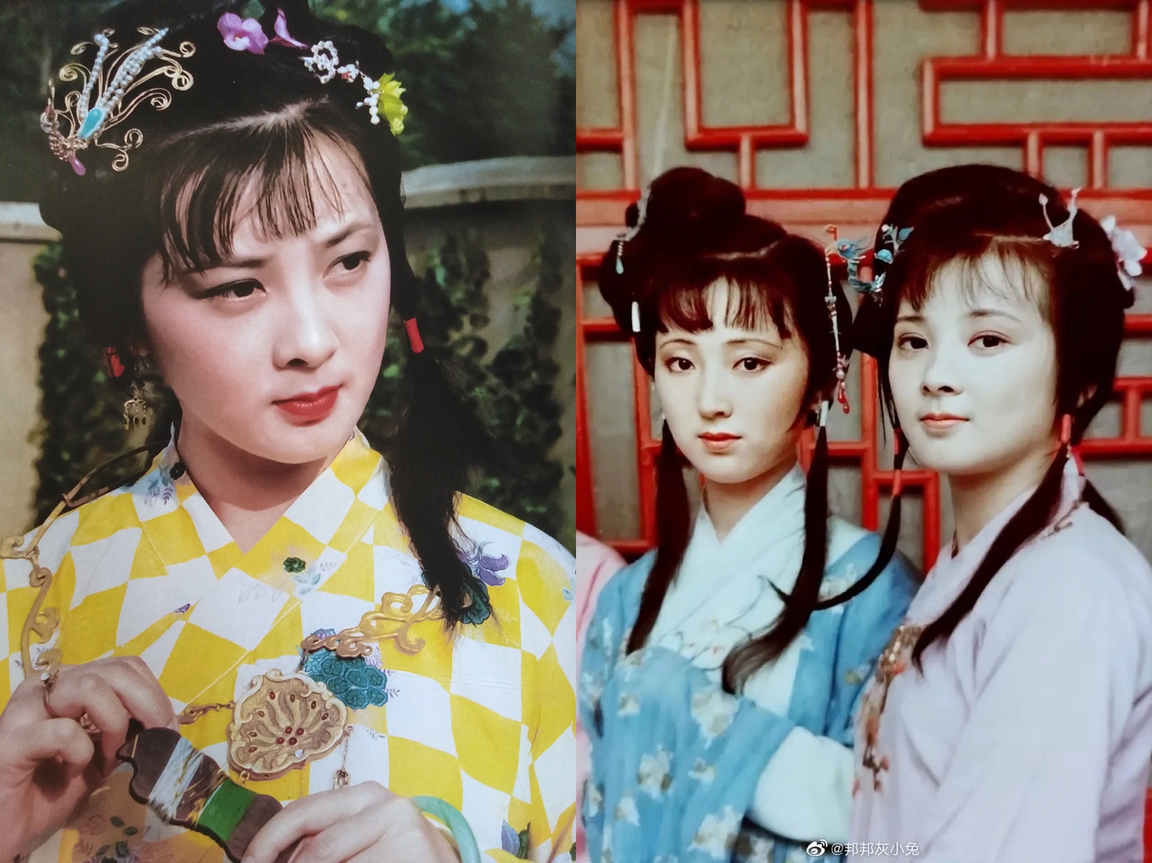 Hình ảnh