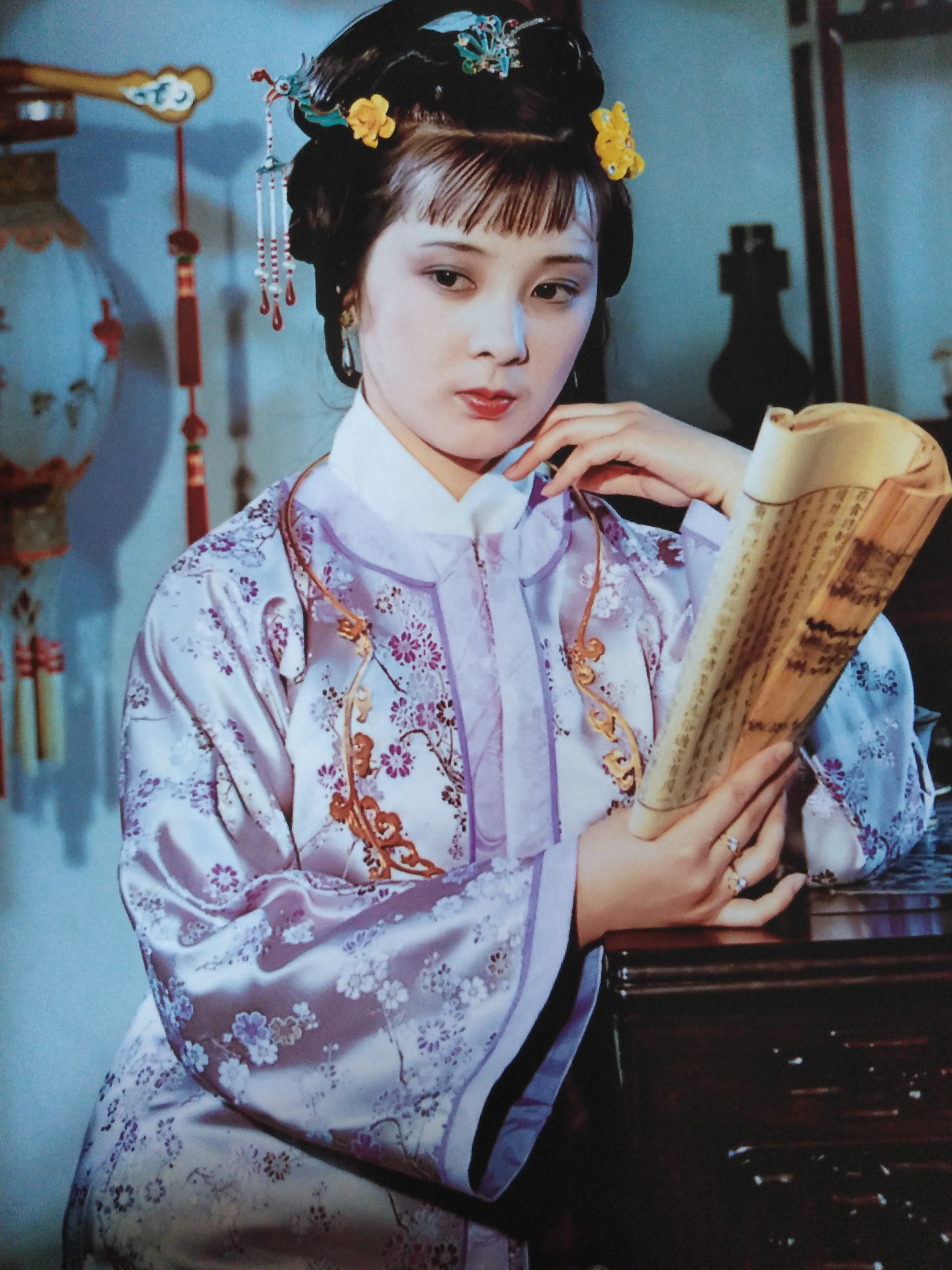 Hình ảnh