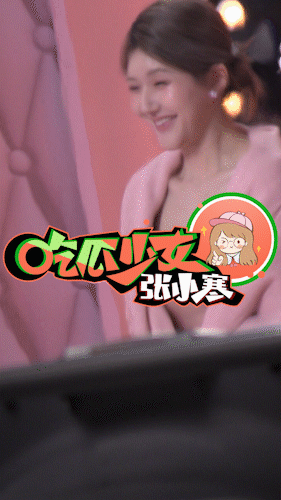 Gương mặt kh&ocirc;ng ai nhận ra của Triệu Lộ Tư - Ảnh 1.