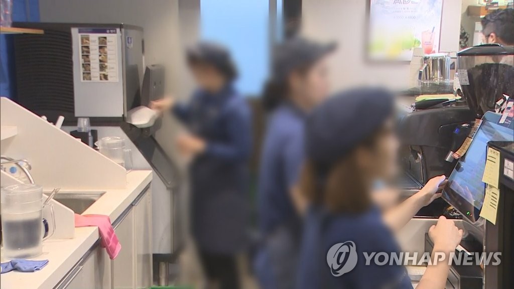 Du học sinh Việt qua đời do hỏa hoạn tại Hàn Quốc - Ảnh 2.