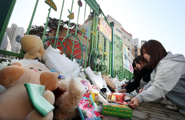 Sự thật rùng mình từ máy tính cô giáo đâm chết học sinh tại Hàn Quốc - Ảnh 1.