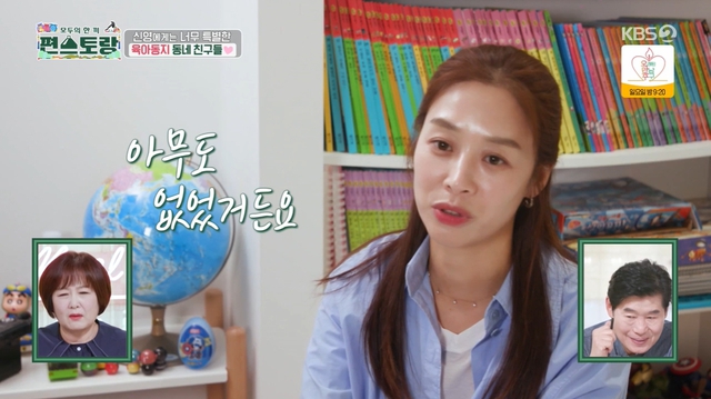 Vụ ngoại t&igrave;nh mất mặt nhất showbiz: Nam diễn vi&ecirc;n bị kiện ra to&agrave; c&ograve;n lộ đối xử tệ với vợ- Ảnh 1.