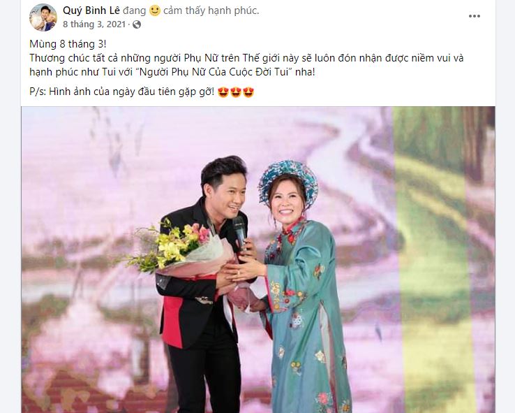 Quý Bình yêu vợ hơn tuổi say đắm, nhắn nhủ cùng nhau "qua bao đắng cay, tay vẫn ghì chặt tay"- Ảnh 4.