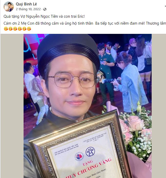 Quý Bình yêu vợ hơn tuổi say đắm, nhắn nhủ cùng nhau "qua bao đắng cay, tay vẫn ghì chặt tay"- Ảnh 3.