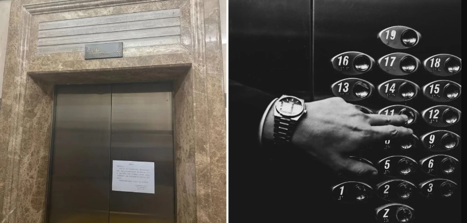 Thang m&aacute;y rơi tự do rồi lao vọt l&ecirc;n khiến người đ&agrave;n &ocirc;ng 59 tuổi tử vong- Ảnh 1.