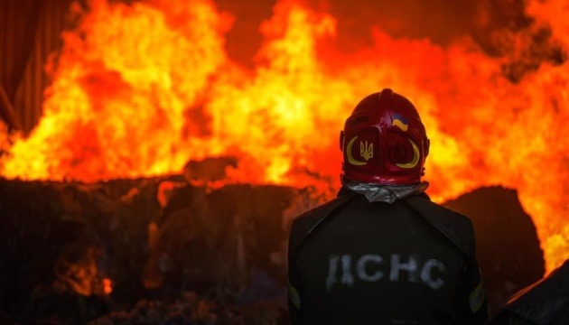 Thủ đô Kiev bị không kích, Ukraine tấn công vào Krasnodar của Nga - Ảnh 1.