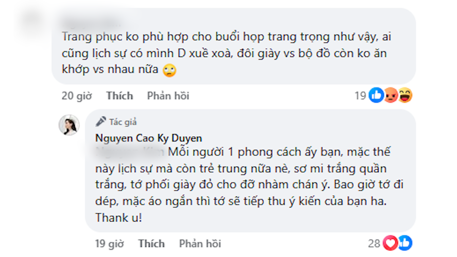 Hoa hậu Kỳ Duyên bị chê mặc xuề xòa kém lịch sự khi gặp lãnh đạo TP.HCM- Ảnh 3. Hoa hậu Kỳ Duyên bị chê mặc xuề xòa kém lịch sự khi gặp lãnh đạo TP.HCM- Ảnh 3.