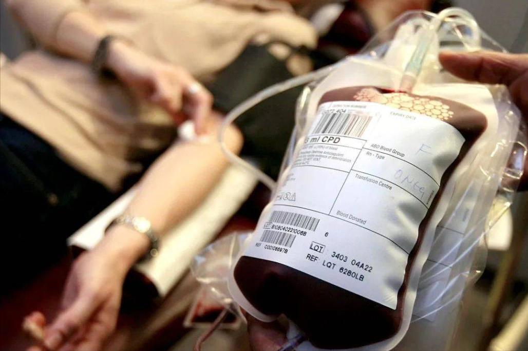 Tầng lớp đ&aacute;y ở Mỹ phải b&aacute;n m&aacute;u kiếm sống: Kiếm tiền nhanh nhưng g&acirc;y hại kh&ocirc;n lường, người giới thiệu kh&aacute;ch h&agrave;ng được nhận &lsquo;hoa hồng&rsquo;- Ảnh 2.