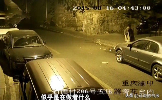 Nửa đêm đau nhói ở gối, người đàn ông phải nhập viện liền được bác sĩ yêu cầu: Gọi cảnh sát ngay lập tức! - Ảnh 7.