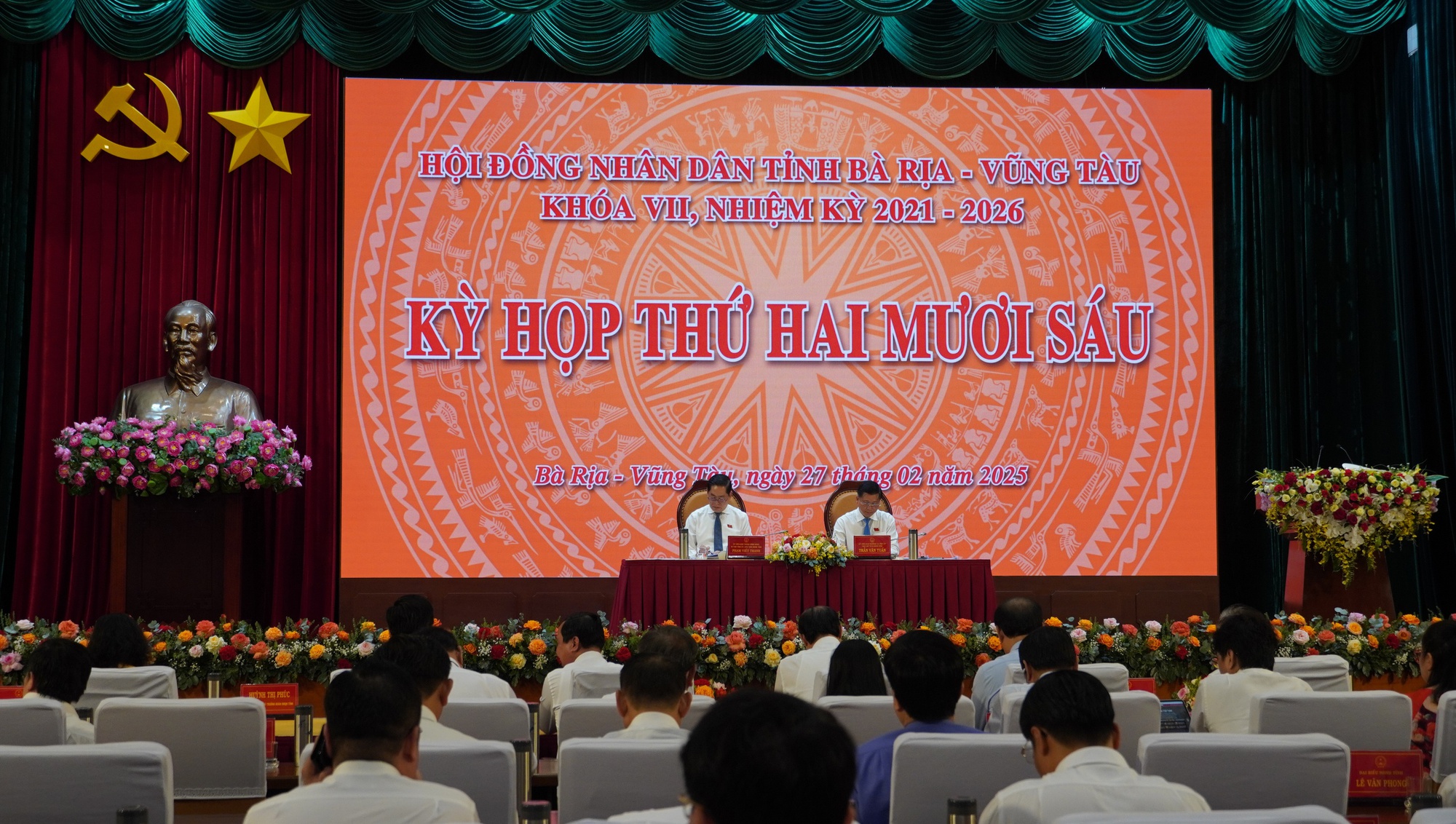 Bà Rịa - Vũng Tàu bãi nhiệm ông Phạm Minh An vì vi phạm - Ảnh 1.