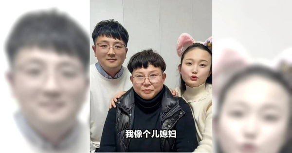 Đưa bạn trai về nh&agrave; ăn Tết, c&ocirc; g&aacute;i ph&aacute;t hiện bạn trai tr&ocirc;ng giống hệt mẹ m&igrave;nh, to&agrave;n bộ cư d&acirc;n mạng đều đặt 1 c&acirc;u hỏi- Ảnh 1.