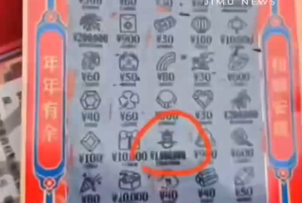 Chủ tiệm vé số giật lại vé trúng độc đắc 3 , 5 tỷ đồng - Ảnh 1.