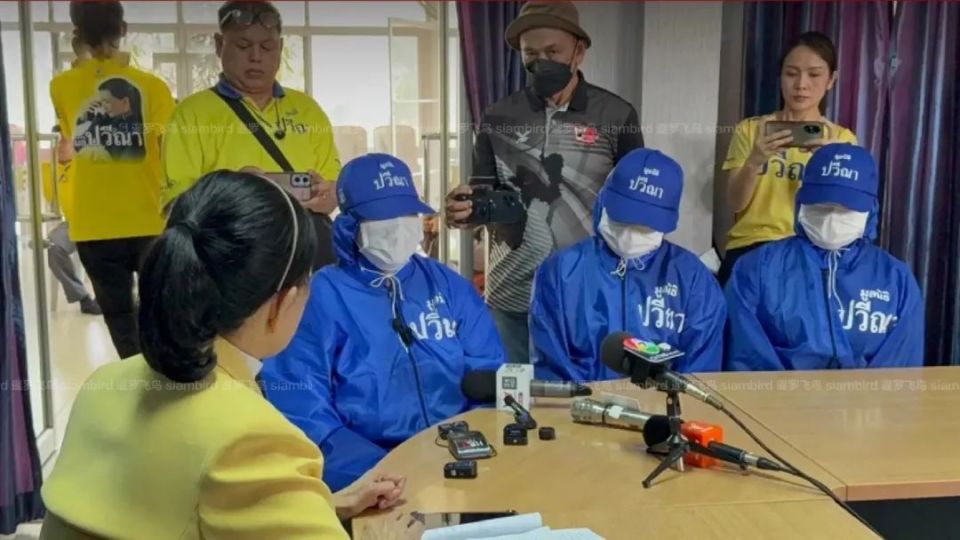 Bên trong "trang trại trứng" lừa phụ nữ “bán trứng lương cao”: Bí mật đen tối của các băng đảng tội phạm được phơi bày - Ảnh 1.