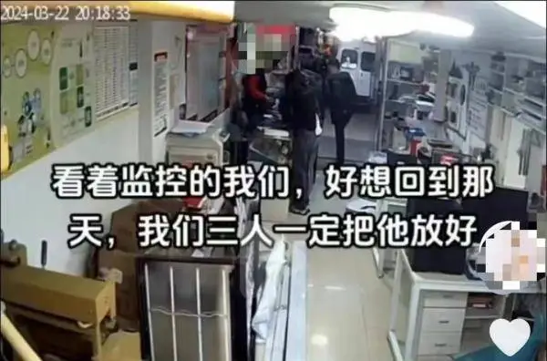 Trúng xổ số 23 tỷ đồng, người phụ nữ chụp 1 bức ảnh đăng lên MXH khiến ai xem cũng dở khóc dở cười - Ảnh 2.