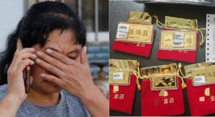 Chi 800 triệu mua vàng để “đầu tư qua mạng”, người phụ nữ khăng khăng phản đối cảnh sát: Tôi không bị lừa