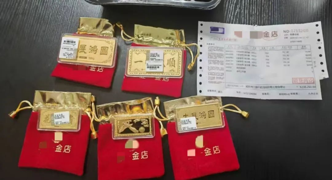 Mua vàng qua mạng 800 triệu đồng người phụ nữ khăng khăng không bị lừa - Ảnh 2.