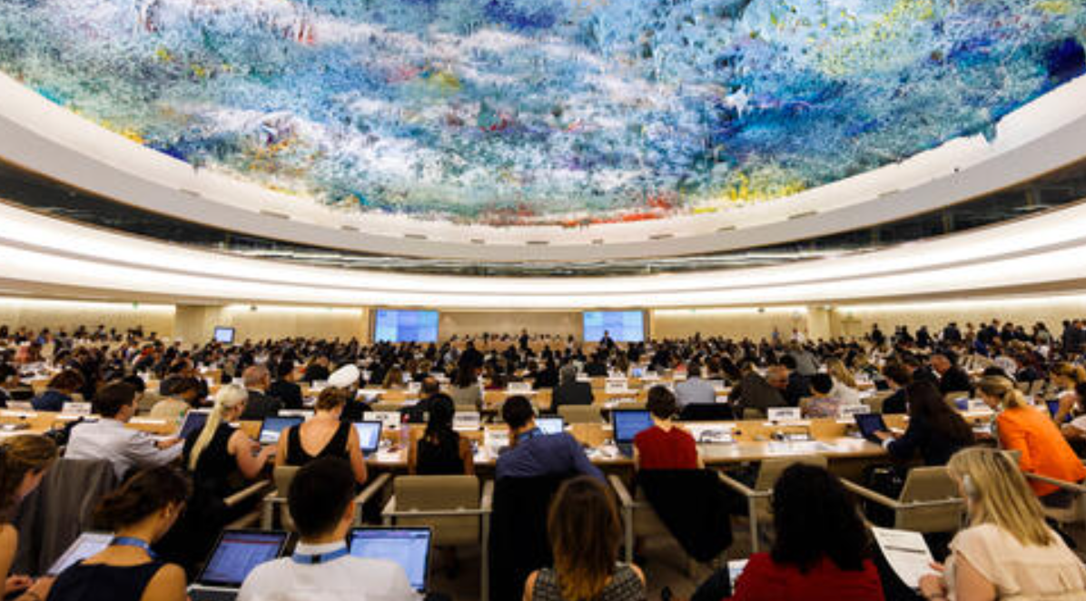 Israel giải thích lý do rút khỏi Hội đồng Nhân quyền Liên hợp quốc - Ảnh 1. Israel giải thích lý do rút khỏi Hội đồng Nhân quyền Liên hợp quốc - Ảnh 1.