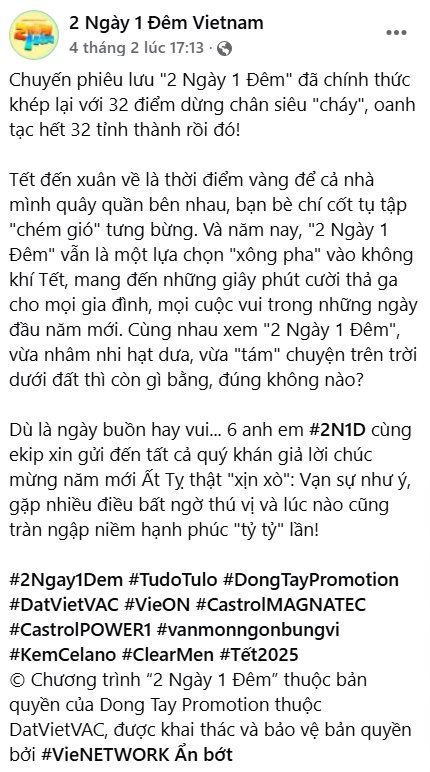 Sau lệnh cấm của Toà án, HIEUTHUHAI và Dat Viet Media vẫn sử dụng thương hiệu kem Celano: Điều gì đã xảy ra? - Ảnh 5.