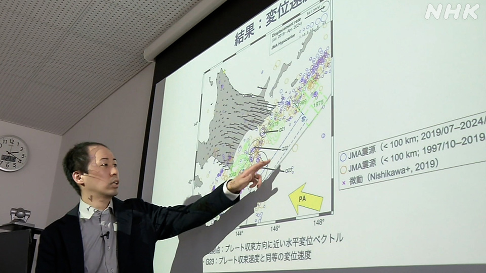 Ng&agrave;y n&agrave;y 14 năm trước, 1 thảm kịch từ 1 vết nứt đ&atilde; khiến cả thế giới phải lặng người- Ảnh 9.