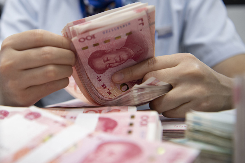 Người đ&agrave;n &ocirc;ng vay t&iacute;n dụng qua đời, vợ v&agrave; con trai đối mặt đ&ograve;i nợ ng&acirc;n h&agrave;ng - Ảnh 1.