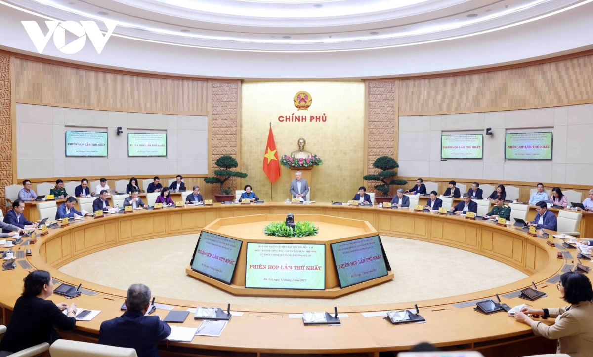 Kh&ocirc;ng để đứt g&atilde;y việc điều h&agrave;nh khi sắp xếp đơn vị h&agrave;nh ch&iacute;nh - Ảnh 1.