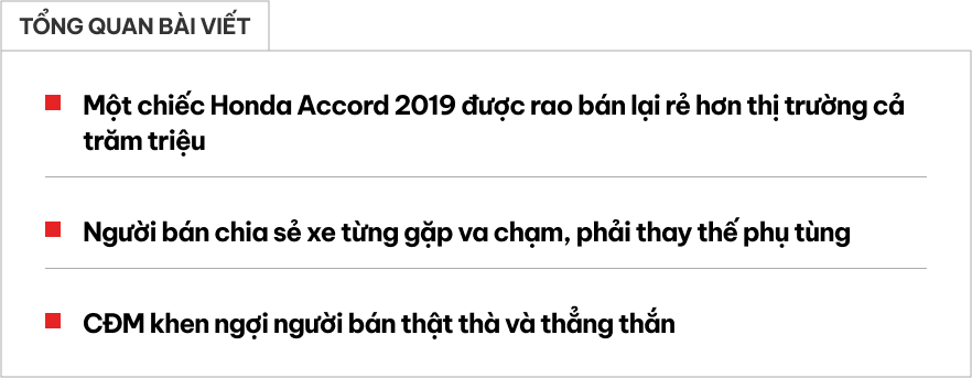 Rao Honda Accord 2019 rẻ hơn thị trường cả trăm triệu đồng, người bán thật thà giải thích khiến CĐM khen ngợi - Ảnh 1.