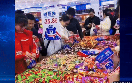 NYT: Những con số hé lộ xu hướng đáng kinh ngạc ở Trung Quốc - Ảnh 2.