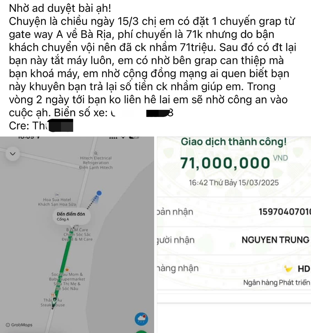 Vụ chuyển nhầm tiền Grab 71 triệu đồng: Nữ hành khách nhận lại đủ tiền từ tài xế - Ảnh 1. Vụ chuyển nhầm tiền Grab 71 triệu đồng: Nữ hành khách nhận lại đủ tiền từ tài xế - Ảnh 1.