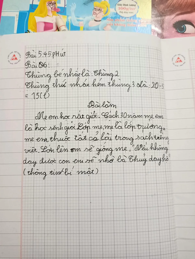 Học sinh lớp 1 viết văn tả mẹ trong vỏn vẹn 5 d&ograve;ng, v&ocirc; t&igrave;nh tiết lộ "điều b&iacute; mật" ở đoạn kết khiến phụ huynh đỏ mặt - Ảnh 1.