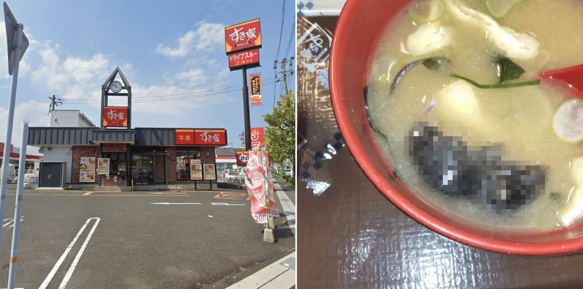 Đang ăn canh, thực khách sốc nặng khi phát hiện "thứ đáng sợ" - Ảnh 1.