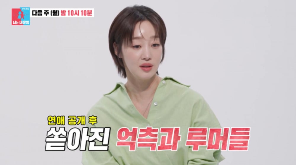 Cú twist kết thúc drama tình ái ầm ĩ nhất showbiz hiện nay: Bà cả lên truyền hình tuyên bố chấn động!- Ảnh 1. Cú twist kết thúc drama tình ái ầm ĩ nhất showbiz hiện nay: Bà cả lên truyền hình tuyên bố chấn động!- Ảnh 1.