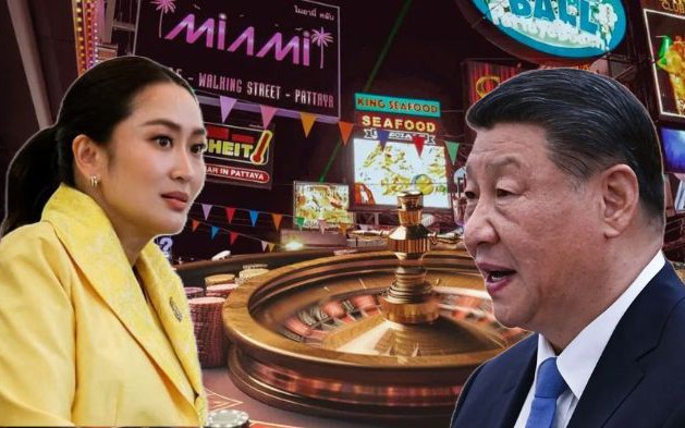 Thái Lan thông qua dự luật hợp pháp hóa casino - Ảnh 2.