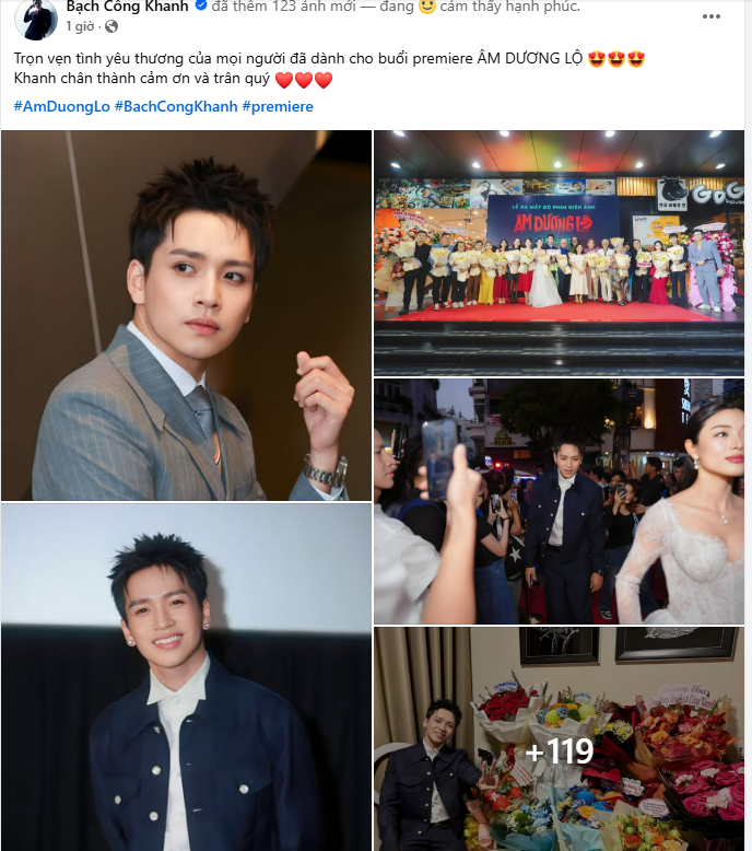 Dàn diễn viên Âm dương lộ bị thả phẫn nộ sau lùm xùm đi xe cấp cứu để quảng cáo ra mắt phim- Ảnh 5. Dàn diễn viên Âm dương lộ bị thả phẫn nộ sau lùm xùm đi xe cấp cứu để quảng cáo ra mắt phim- Ảnh 5.