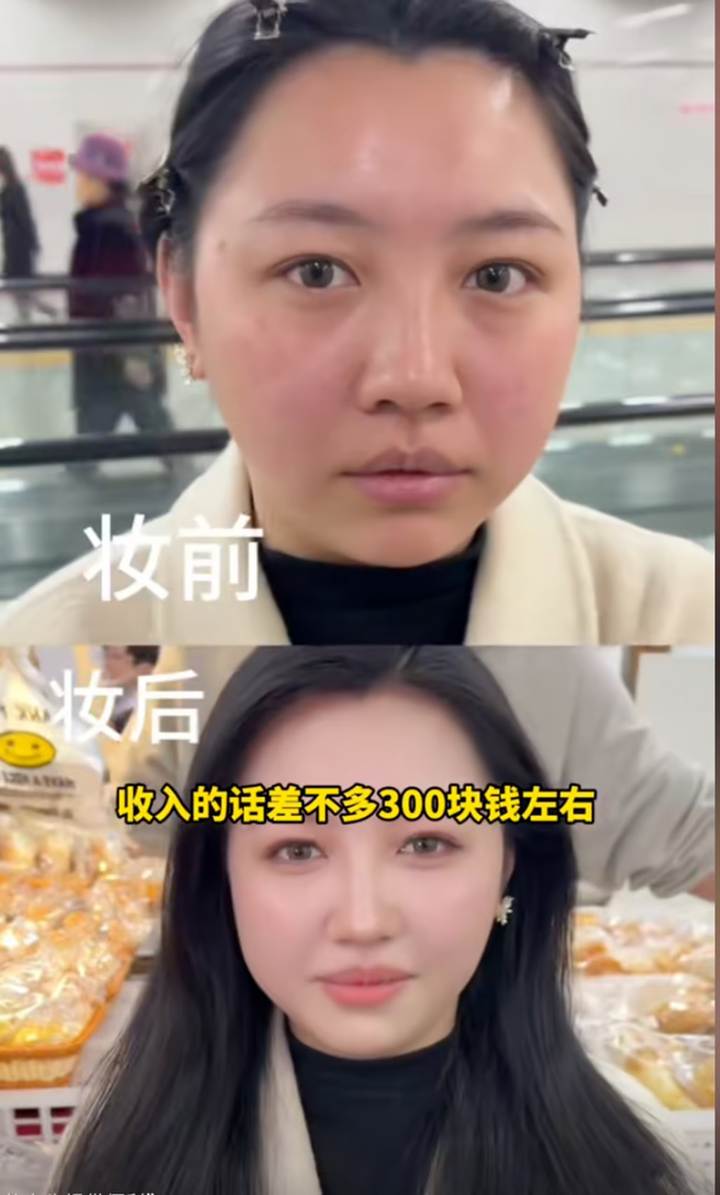 Dịch vụ trang điểm di động tại ga tàu điện ngầm ở Trung Quốc - Ảnh 2.