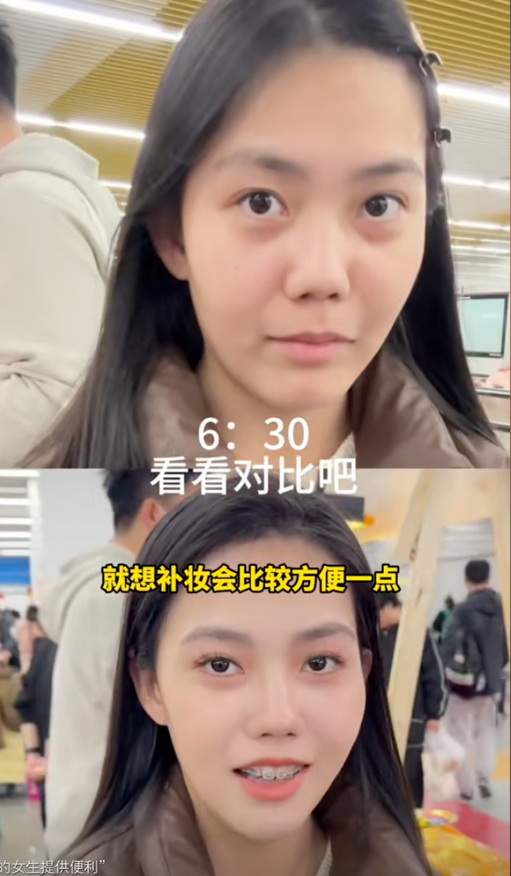 Dịch vụ trang điểm di động tại ga tàu điện ngầm ở Trung Quốc - Ảnh 3.