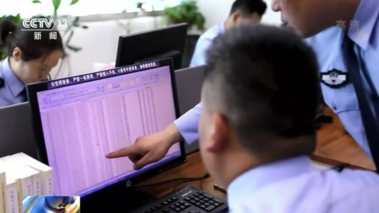 Người phụ nữ mất 1,4 tỷ đồng tiết kiệm v&agrave; sự thật bất ngờ - Ảnh 1.